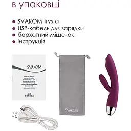 Вібратор-кролик Svakom Trysta Violet - мініатюра 6