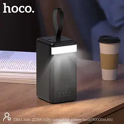 Універсальна мобільна батарея Hoco DB61 Jade 22.5W fully compatible 90 000mAh чорний - мініатюра 5
