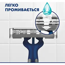Бритва Gillette Blue 2 Maximum 4 шт. (8700216174466) - мініатюра 7
