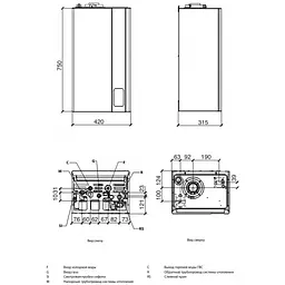 Газовий котел Nova Florida KC 32 Virgo New Condensing - мініатюра 3