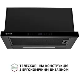 Витяжка телескопічна Perfelli Iseo 6PWB Nero - мініатюра 7