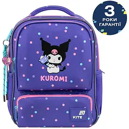 Рюкзак дитячий Kite Kids Kuromi (HK26-559XS-1)