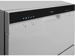 Посудомийна машина Hansa ZWM556SH - мініатюра 3