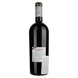 Вино Castel des Anges Cabernet Sauvignon IGP Pays D'Oc 2019 червоне сухе 0.75 л - мініатюра 2
