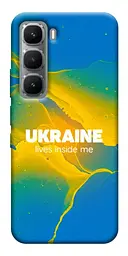 Чохол Demsky Україно в мені для Infinix Hot 60i