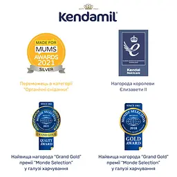 Молочна каша Kendamil з ягодами для дітей 150 г (92000007) - мініатюра 2