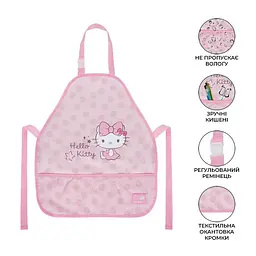 Фартух з нарукавниками Kite Education Hello Kitty (HK26-161-1) - мініатюра 2