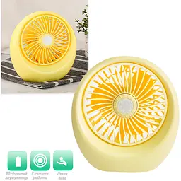 Портативний вентилятор настільний "DianDi Mini Fan SQ1978" Жовтий, usb вентилятор акумуляторний (ST)