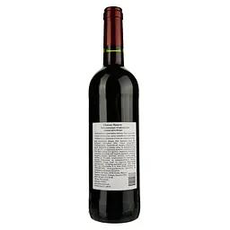 Вино Chateau Maucru Bordeaux, червоне, сухе, 13,5%, 0,75 л (3009) - мініатюра 2