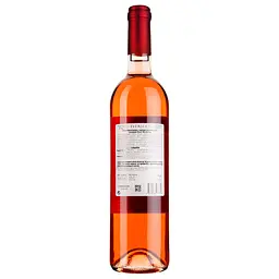 Вино Iveriuli Saperavi rose, рожеве, сухе, 0,75 л (607486) - мініатюра 2
