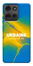 Чохол Demsky Україно в мені для Motorola Moto G75 5G