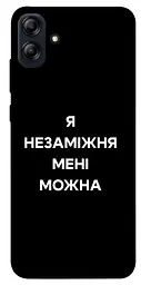 Чохол Demsky Я незаміжня для Samsung Galaxy A04e