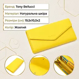 Яскраве жіноче велике портмоне з натуральної шкіри Tony Bellucci 21975 жовтий - мініатюра 3