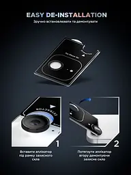 Захисне скло для камери Apple iPhone 16e/17e, Supreme BI, чорний колір, з рамкою, глянцеве скло для захисту лінз, протиударне, прозоре, з клейовим шаром по контуру, не впливає на якість фото, ArmorStandart (ARM84426) - мініатюра 11