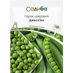 Горох Джессіка, 100 г, Садиба