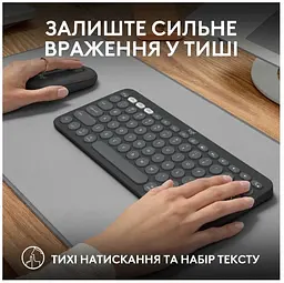 IT набір Pebble 2 Combo for Mac Tonal Graphite Logitech teh0027084 - мініатюра 10