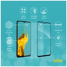 Скло захисне Piko Samsung A13 4G (1283126524257) - мініатюра 4
