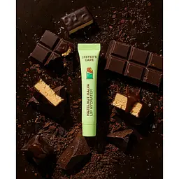 Бальзам для губ Sister's Aroma Lip Hydrater Hazelnut halva 10 мл - мініатюра 5