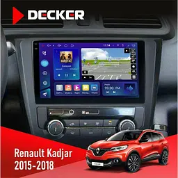 Штатна магнітола Renault Kadjar 2015-2018 Decker D9-009 4x64, DSP, 4G, 2k Decker (НФ-00008383)