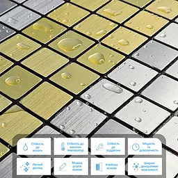 Самоклеюча алюмінієва плитка Sticker Wall 300х300х3мм Срібна із золотом мозаїка SW-00001826 - мініатюра 4