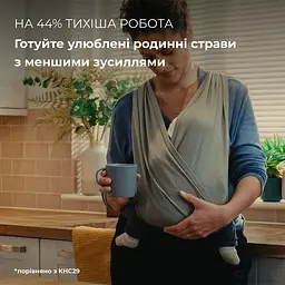 Кухонна машина Kenwood KHC 30.070 GY (61094) - мініатюра 6