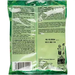 Цукерки Trolli Банани 100 г (367131) - мініатюра 2