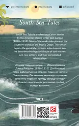 South Sea Tales - Джек Лондон - мініатюра 2