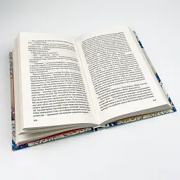 Завтра, завтра, завтра - Зевін Габріель | Клуб Сімейного Дозвілля, книга українською, нова, тверда - мініатюра 3