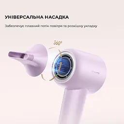 Фен Dreame Hair Dryer Gleam AHD12A-PPL Purple - мініатюра 3
