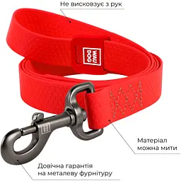 Повідець для собак WAUDOG Waterproof S Ш 15 мм Д 183 см червоний (27353) - мініатюра 3
