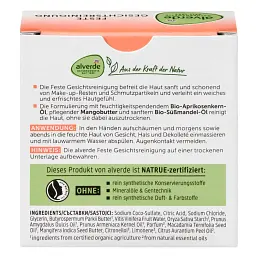 Очищувальне тверде мило Alverde Naturkosmetik з абрикосом та манго 75 г - мініатюра 3