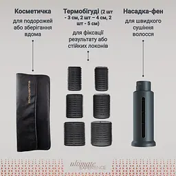 Фен-щітка Rowenta Air Rotate 1300 Вт чорно-золотий (UB9920E0) - мініатюра 13