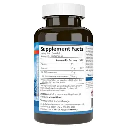 Вітамінно-мінеральний комплекс Carlson Omega-3 s usylennym EPK, 1000 mg, Elite EPA Gems, 60 gelevykh kapsu (CL01686) - мініатюра 2