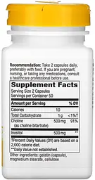 Вітаміни та мінерали Nature's Way Choline & Inositol, 100 капсул - мініатюра 2