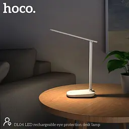 Лампа настільна Hoco LED Eye Protection Desk Lamp DL04 з 3 режимами - мініатюра 4