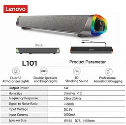 Колонка Lenovo L101 стаціонарна чорна - мініатюра 5