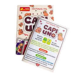 Настільна гра "CAPIUNO - КапіУНО" 10120228У Ranok-Creative, в коробці (4827476909394) - мініатюра 2