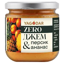 Джеми YAGODAR ZERO без цукру і підсолоджувачів, 5 шт - мініатюра 5