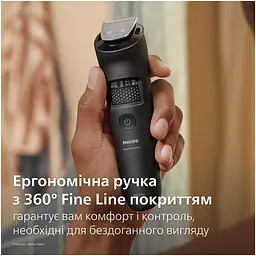 Тример Philips Series 5000 чорний (BT5780/15) - мініатюра 10