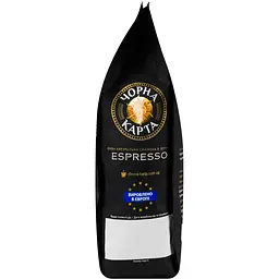 Кава в зернах Чорна Карта Espresso 1 кг - мініатюра 5