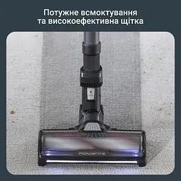 Пылесос Rowenta RH9B74WO - миниатюра 7