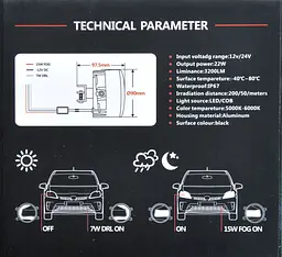 Протитуманні LED Фари круглі D90 мм / Лінза з ДХО / 12V / 22W / 6000K-COB / 2 шт. - мініатюра 5