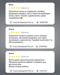 Чоловіча шкіряна барсетка 21х17х7, сумка для міста, компактний месенджер для щоденного використання, чорна 170 мм - мініатюра 10