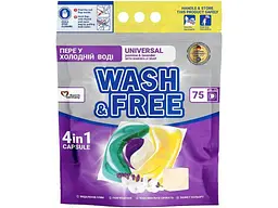Капсули для прання WASH &amp; FREE для всих типів білизни 75шт з милом жасмін та лав