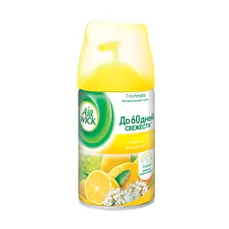 Освіжувач повітря Air Wick Freshmatic Лимон і женьшень, змінний балон, 250 мл - мініатюра 2