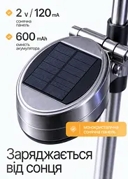 Садовые светильники Фейерверк 150 LED 2 шт на солнечной батарее теплый свет, белый (49675867) - миниатюра 4