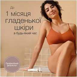 Епілятор Braun Silk-epil SES 9-011 3D (6969983) - мініатюра 8