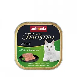 Вологий корм для кішок Animonda Vom Feinsten Adult with Turkey + Rabbit з індичкою та кроликом 100 г (арт.AM-83205)