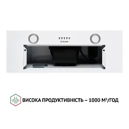 Витяжка повновбудована PERFELLI BI 7652 WH 1000 LED - мініатюра 7