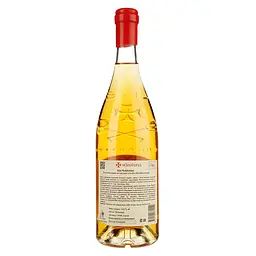 Вино Winiveria Kisi Kakhetian Winiveria, біле, сухе, 0,75 л - мініатюра 2